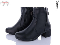 Ботинки M•D-Gresso-Lunastep B1205-6 в магазине Фонтан Обуви