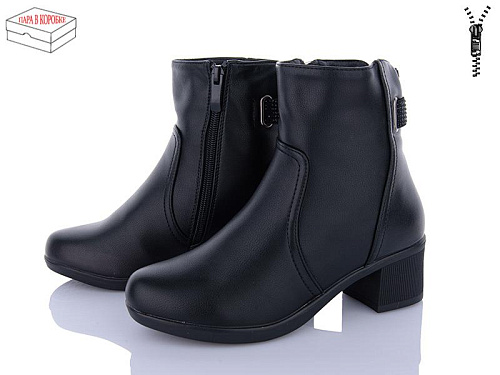 Ботинки M•D-Gresso-Lunastep B1205-6 в магазине Фонтан Обуви