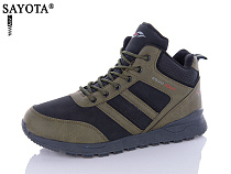 Ботинки Aba2 A3ABA126-10 в магазине Фонтан Обуви