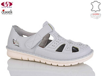 Туфли Gukkcr 27-7 в магазине Фонтан Обуви