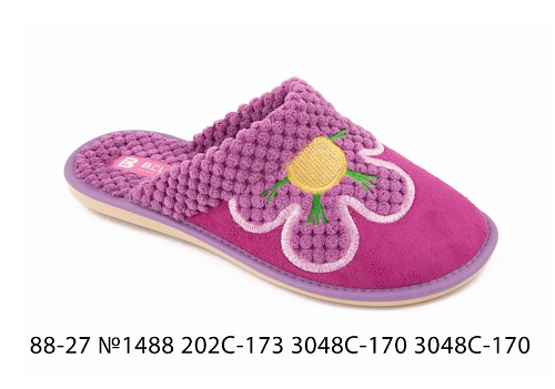 Тапочки Белста 88-27 №1488 202 С-173 3048С-170 3048 С-170 в магазине Фонтан Обуви