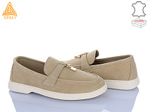 Туфли Stilli Group Q90-12 шкіра в магазине Фонтан Обуви