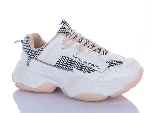 Кроссовки Xifa XXFAB7947A піна в магазине Фонтан Обуви