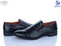 Туфли Ptpt D901 в магазине Фонтан Обуви