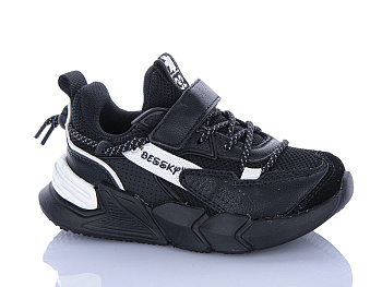 Кроссовки Xifa Kids XF01-712-1B в магазине Фонтан Обуви