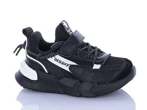 Кроссовки Xifa Kids XF01-712-1B в магазине Фонтан Обуви