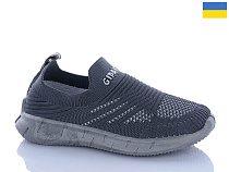 Кроссовки Dago Гіпаніс Д306 т.сірий в магазине Фонтан Обуви