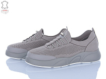 Кроссовки Leguzaza 31058-2-8 в магазине Фонтан Обуви
