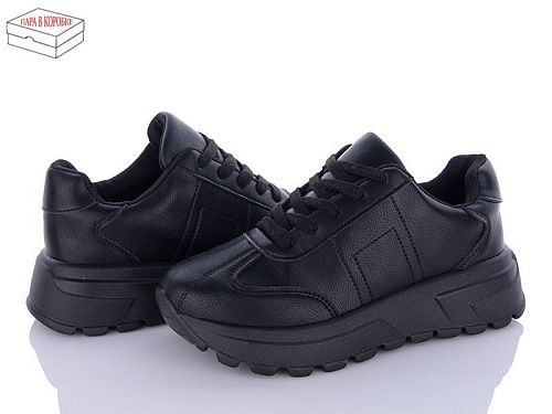 Кроссовки Ailaifa 2387-1 all black піна в магазине Фонтан Обуви