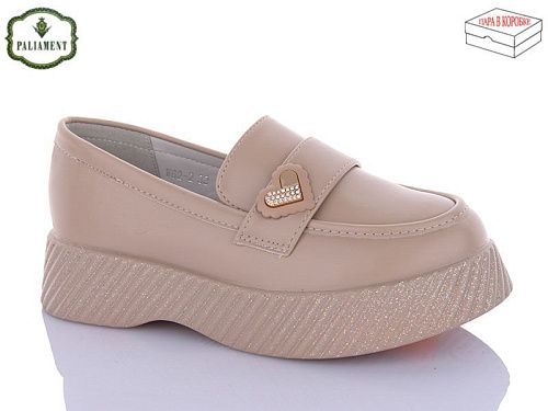 Туфли Paliament W62-2 в магазине Фонтан Обуви