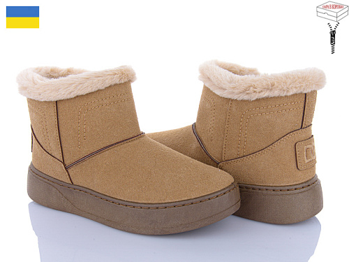 Ботинки Клуб Опта 1804 пісочний в магазине Фонтан Обуви