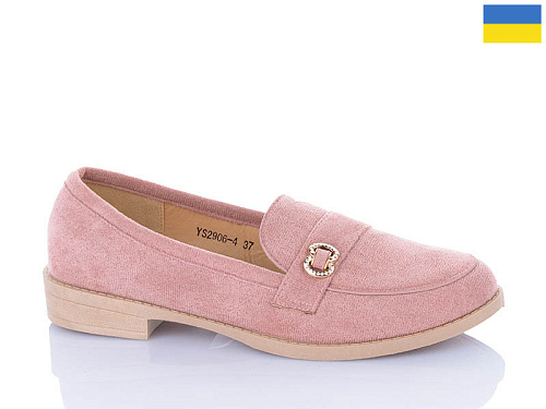 Туфли Swin-Purlina YS2906-4 в магазине Фонтан Обуви