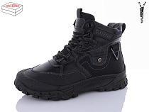 Ботинки Kulada-Ucss-M•D 316-1 в магазине Фонтан Обуви