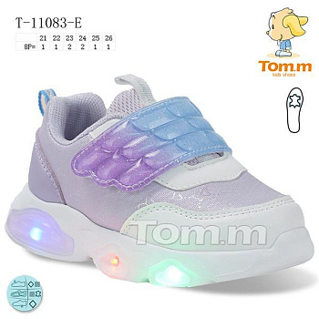 Кроссовки Okshoes 11083E LED в магазине Фонтан Обуви
