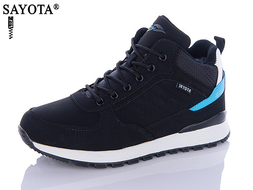 Ботинки Aba2 B2ABA005-2 в магазине Фонтан Обуви