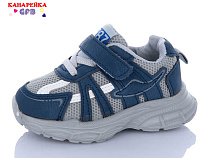 Кроссовки Gfb Z6068-6 в магазине Фонтан Обуви