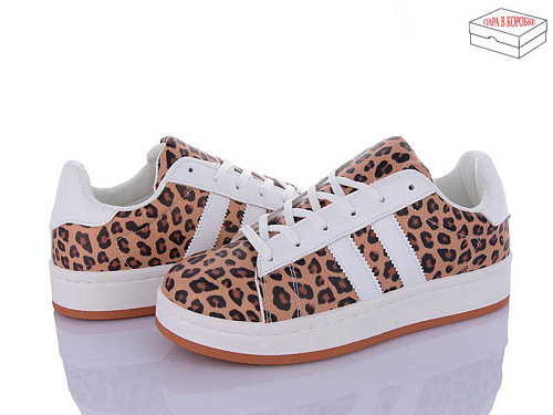 Кроссовки Obuv Ok 2025-2-2 в магазине Фонтан Обуви