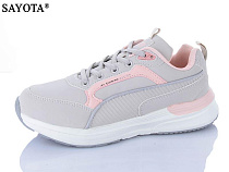 Sana S2109-3 в магазине Фонтан Обуви