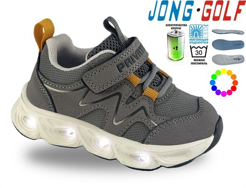 Кроссовки Jong-Golf B12007-2 LED в магазине Фонтан Обуви