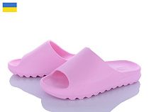 Шлепанцы Vladimir DS ПЖ44 пудра в магазине Фонтан Обуви