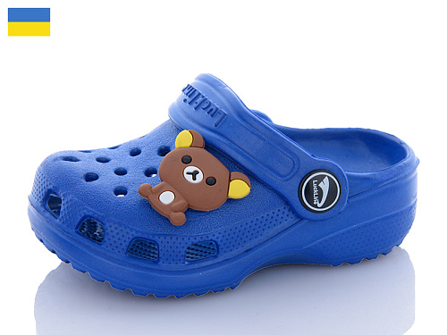 Кроксы Luckline 3001-196 Джибітси асорті в магазине Фонтан Обуви