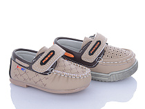 Туфли Sanlin 19-19 mix в магазине Фонтан Обуви