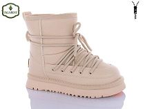 Угги Paliament A559-2 в магазине Фонтан Обуви