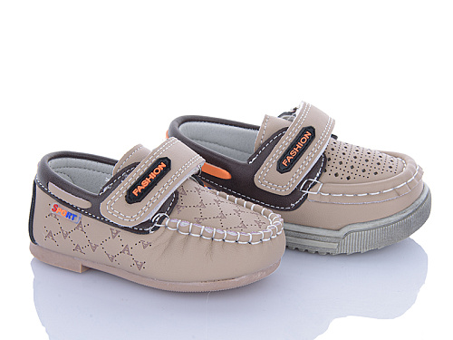 Туфли Sanlin 19-19 mix в магазине Фонтан Обуви