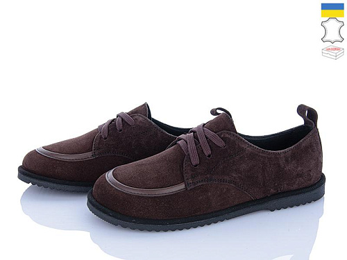 Ailinda2 430-44 в магазине Фонтан Обуви