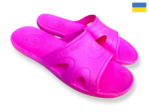 Шлепанцы Rai Shoes 22-13 рожевий в магазине Фонтан Обуви