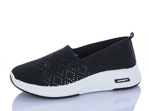 Туфли Aba 213-1 в магазине Фонтан Обуви