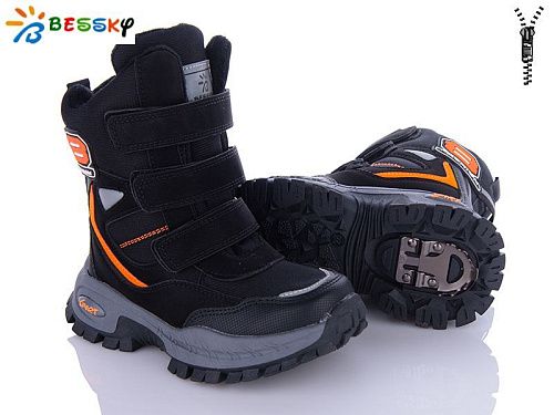 Ботинки Klf B2925-2B в магазине Фонтан Обуви