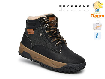 Ботинки Okshoes 11781A в магазине Фонтан Обуви