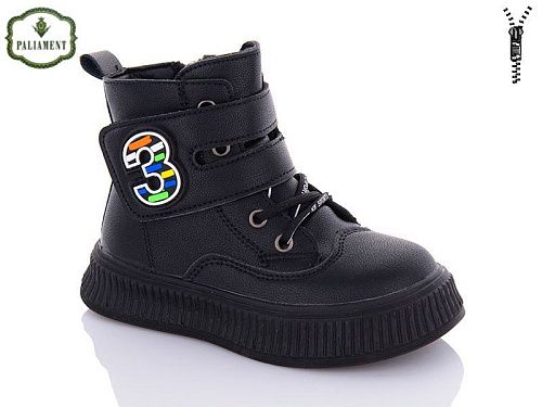 Ботинки Paliament FU907-1 в магазине Фонтан Обуви