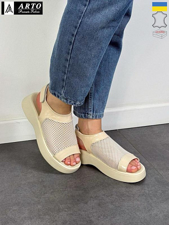 Arto2 155 беж-к в магазине Фонтан Обуви