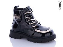 Ботинки Леопард F8122B-1 в магазине Фонтан Обуви