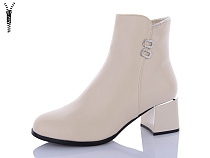 Ботинки Aba2 Y7ABA53-3 в магазине Фонтан Обуви