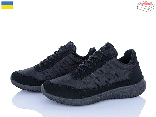 Кроссовки Lvovbaza Progress 5024 чорний в магазине Фонтан Обуви