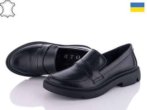 Туфли Arto 1016 к ч в магазине Фонтан Обуви