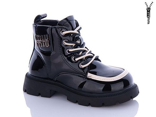 Ботинки Леопард F8122B-1 в магазине Фонтан Обуви