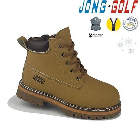 Ботинки Jong-Golf C40408-3 в магазине Фонтан Обуви