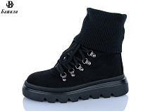 Ботинки Башили W253-1 в магазине Фонтан Обуви