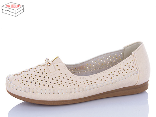 Туфли Maiguan L993-1 в магазине Фонтан Обуви