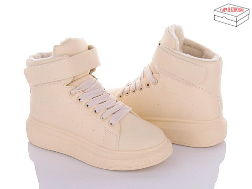 Ботинки Obuv Ok A2252-3 в магазине Фонтан Обуви