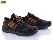 Кроссовки Dago Пілот П631-2 нов. в магазине Фонтан Обуви