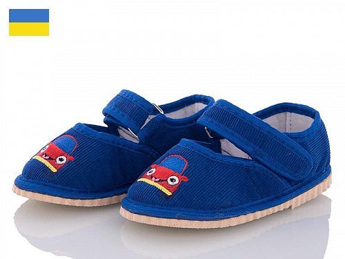 Тапочки No Brand Глазки электрик в магазине Фонтан Обуви