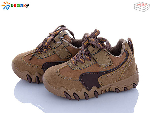 Кроссовки Klf BD5247-5A в магазине Фонтан Обуви