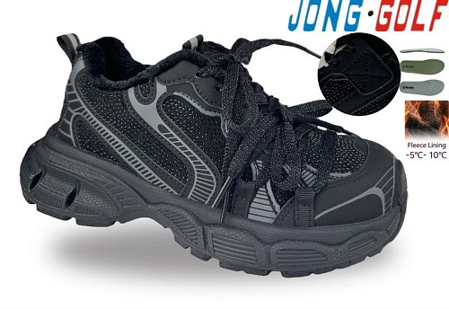 Кроссовки Jong-Golf C31162-0 в магазине Фонтан Обуви
