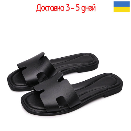 Шлепанцы Gratis SL-3101 чорний в магазине Фонтан Обуви