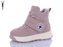 Ботинки Башили G83A13-20 в магазине Фонтан Обуви